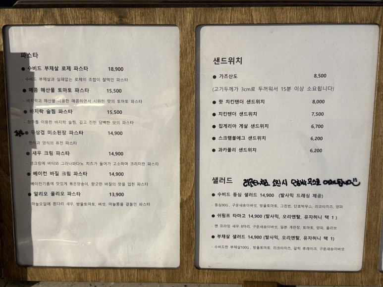 자리 플라워앤커피 이미지