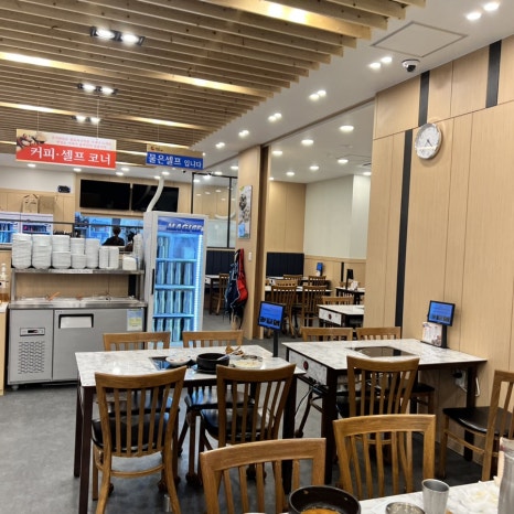 누리마을감자탕 이미지