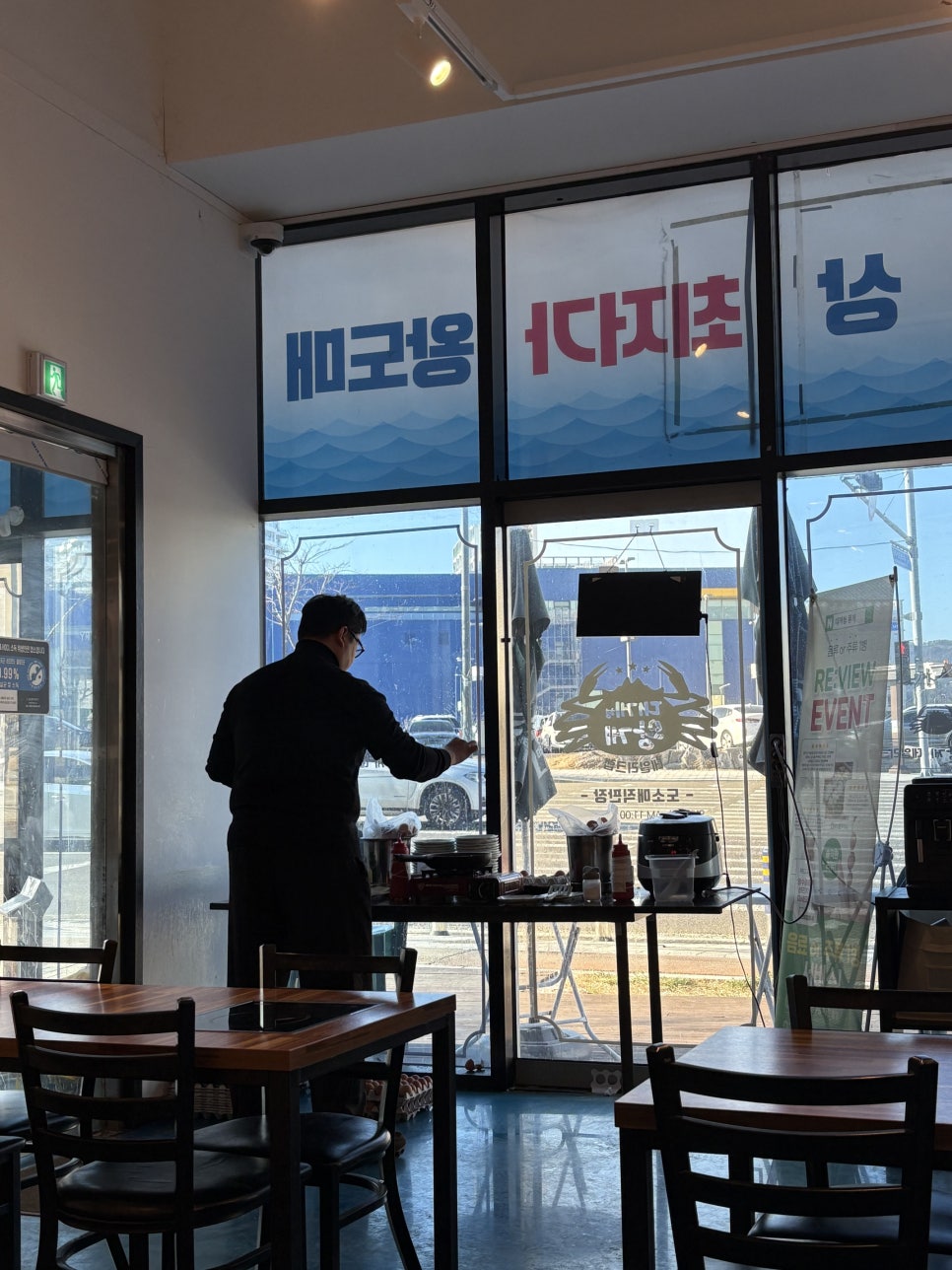 대게형왕게 이미지