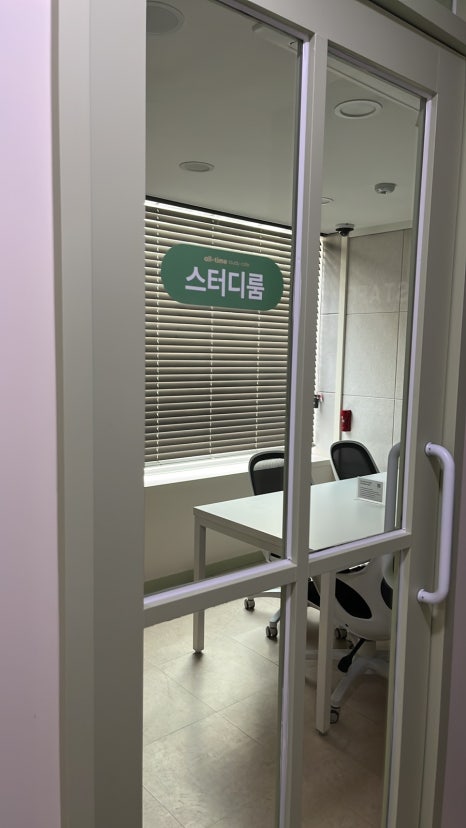 올타임스터디카페일산탄현점 이미지