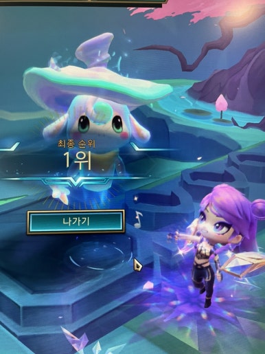 그리고썸PC방 이미지