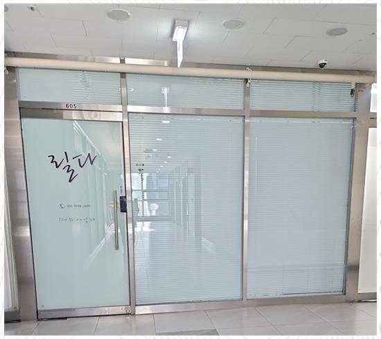 피부환상 이미지