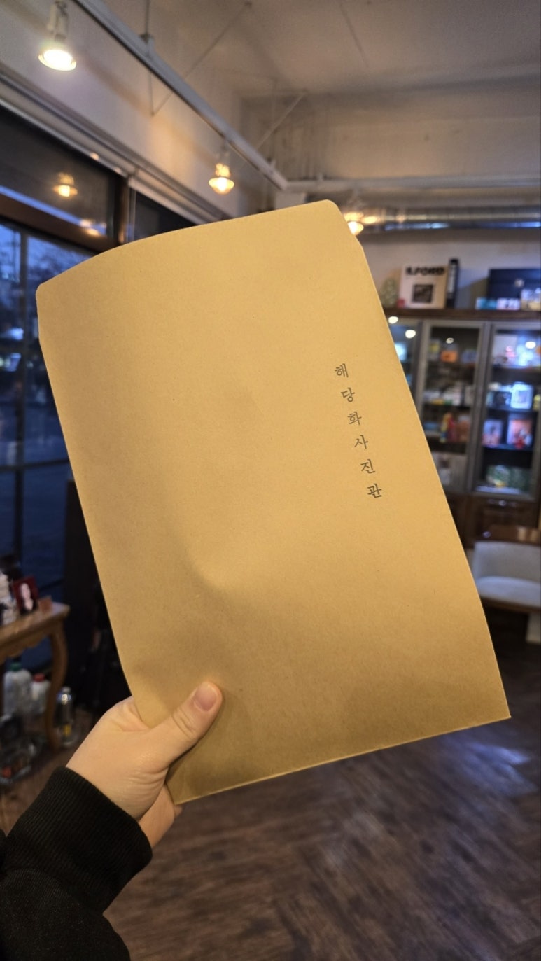 해당화스튜디오 이미지