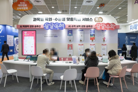 어나더컴퍼니그룹 이미지