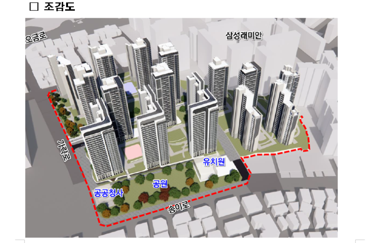한양정비센타 이미지