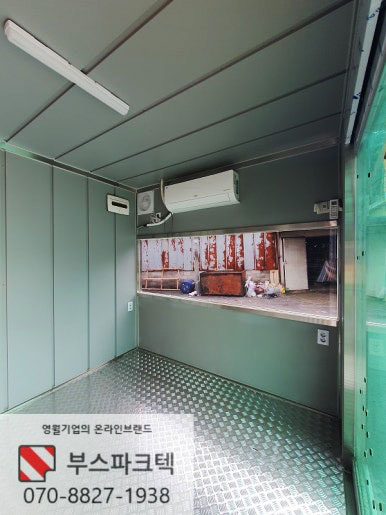 장터휴게실 이미지