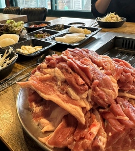 스카이엉클 이미지