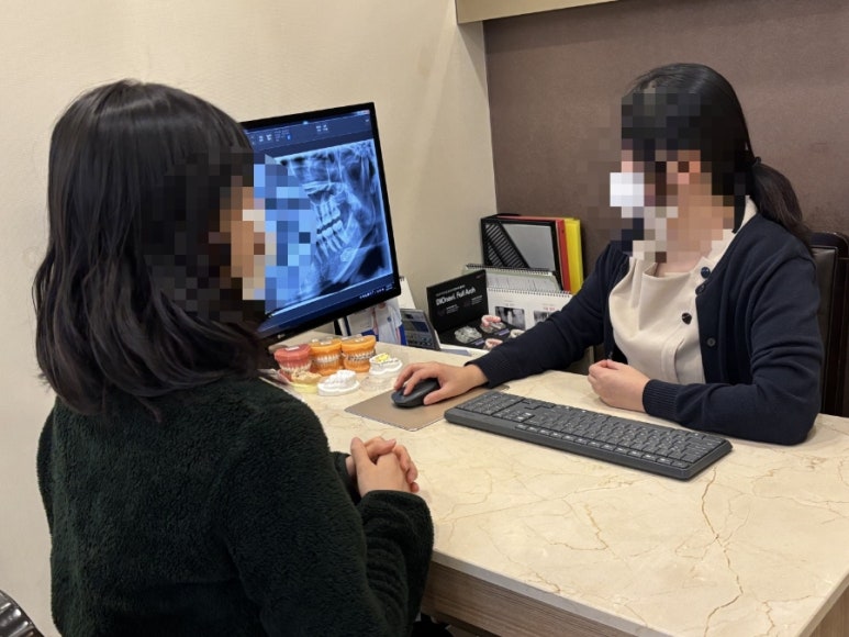 늘좋은치과의원 이미지