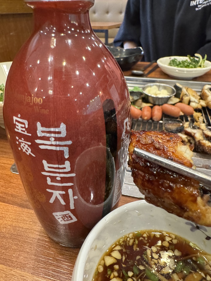 신계동장어 이미지