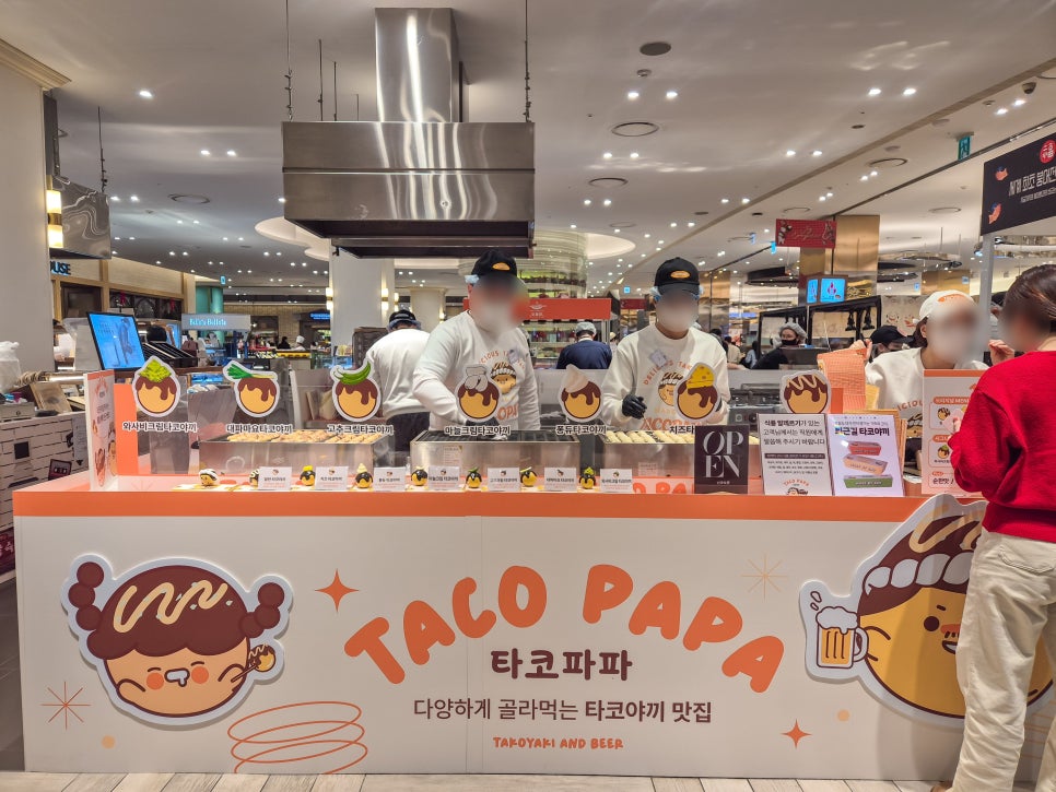 타코볼타코야끼 이미지