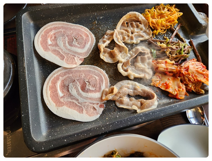 냉삼집(수) 이미지