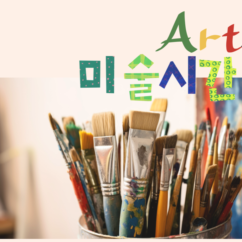 신대화가든 이미지