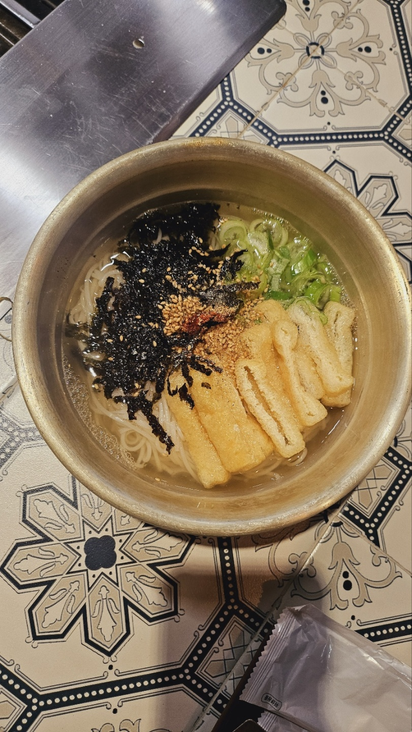 제일연탄 이미지