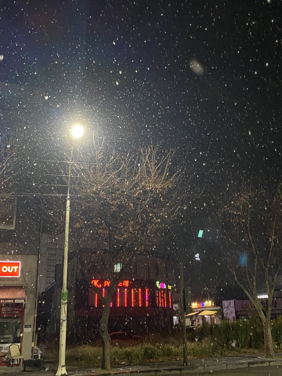 빤짝수산 이미지