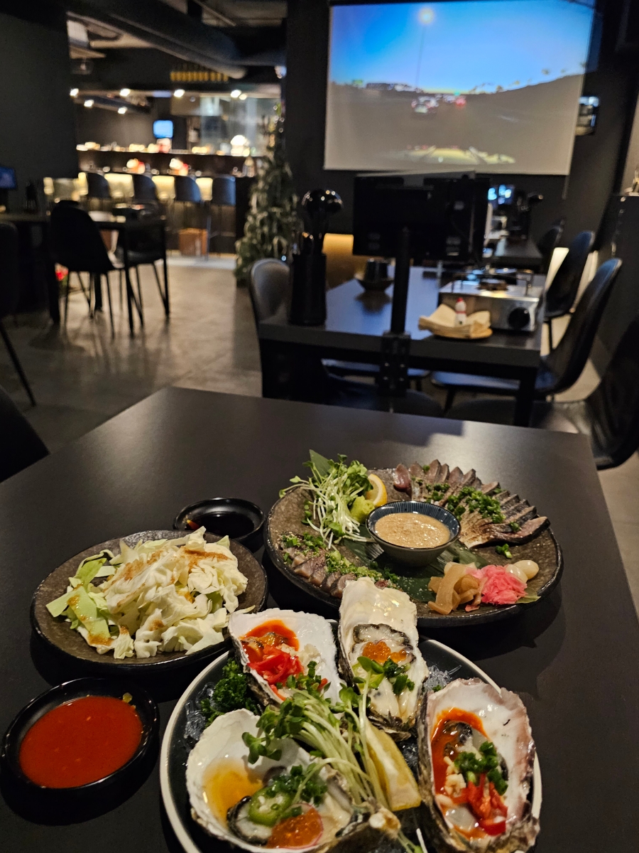 이자카야화분 이미지