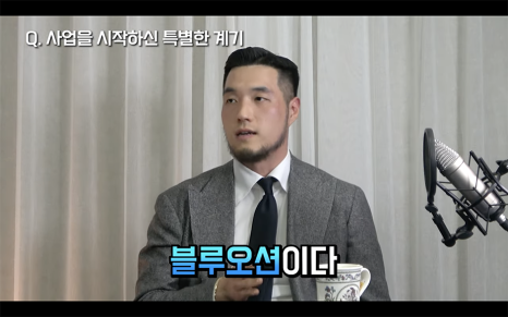 이지스모텔 이미지