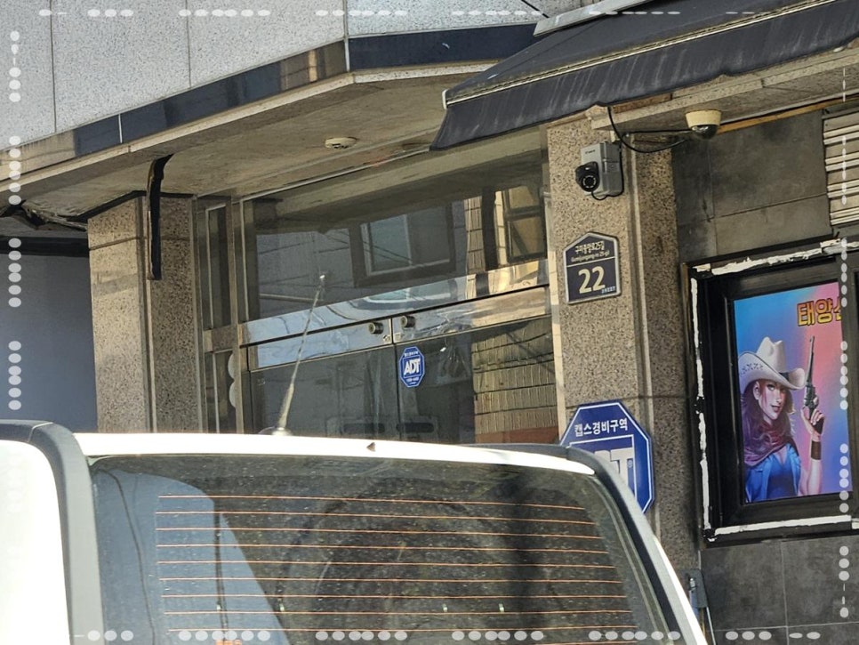 살롱드영 이미지