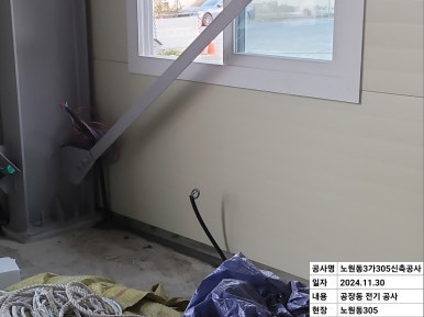 주식회사 도원 이미지