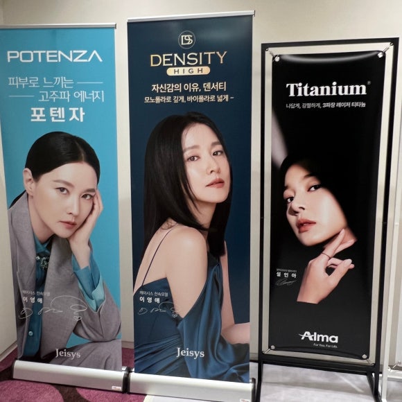 브이모먼트클리닉 이미지