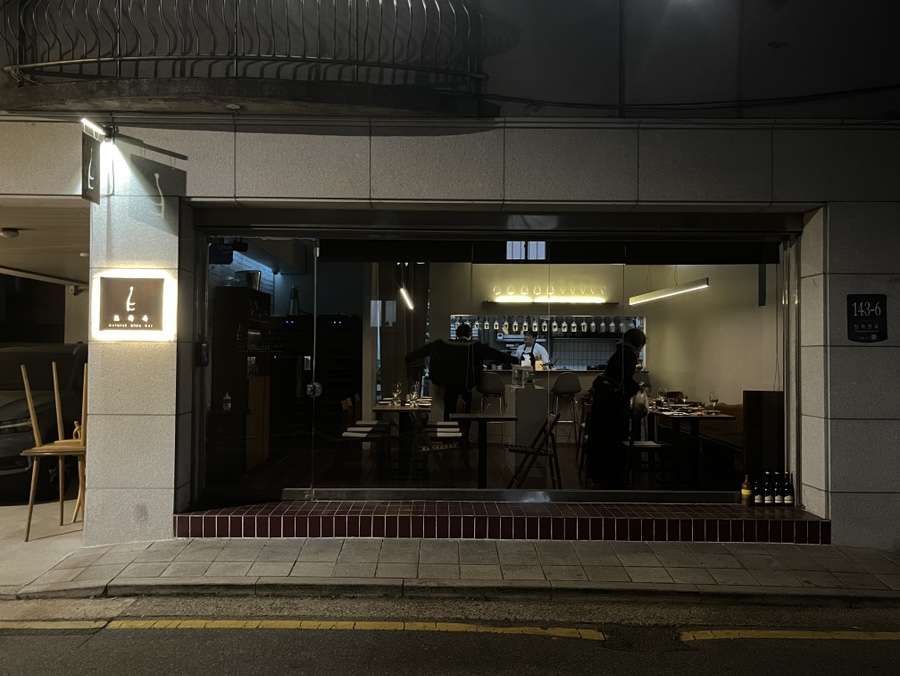 도곡옥 이미지