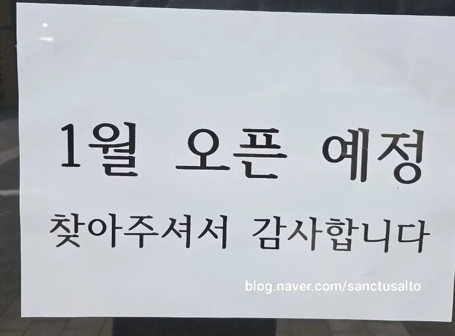 베어스버거앤파스타 이미지