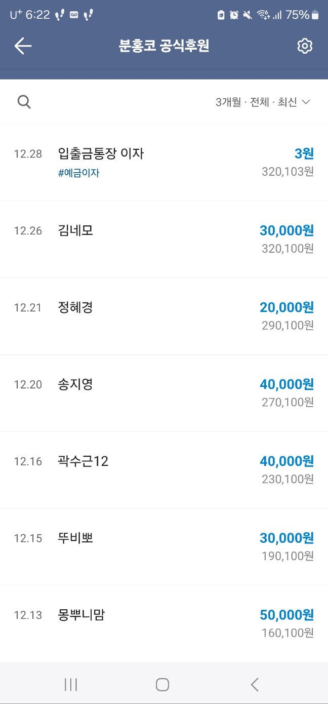 책방분홍코 이미지