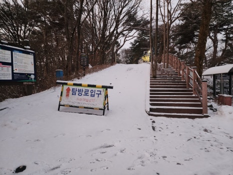 칠갑정비 이미지
