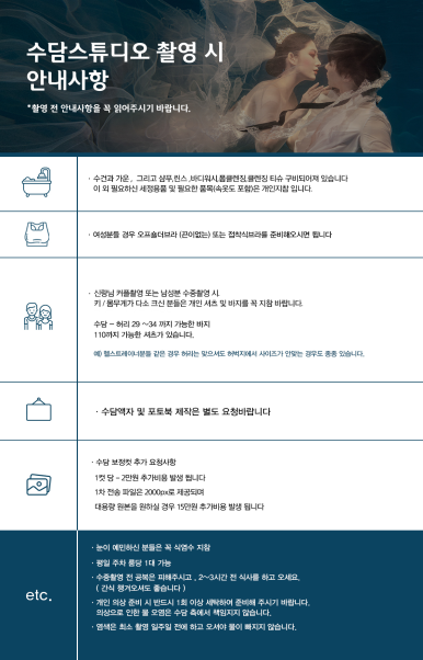 수린스튜디오 이미지