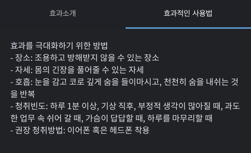 필사운드 이미지
