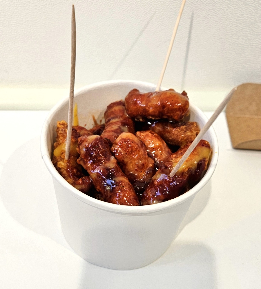 꼬치리아 이미지