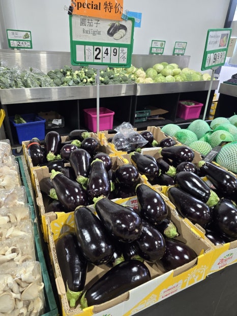 왕마트 이미지