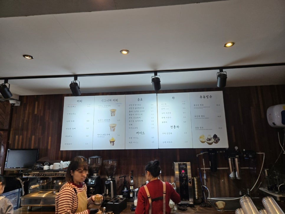 통일정미소 이미지