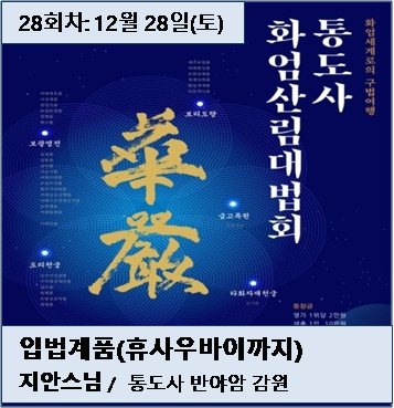바이_지안 이미지
