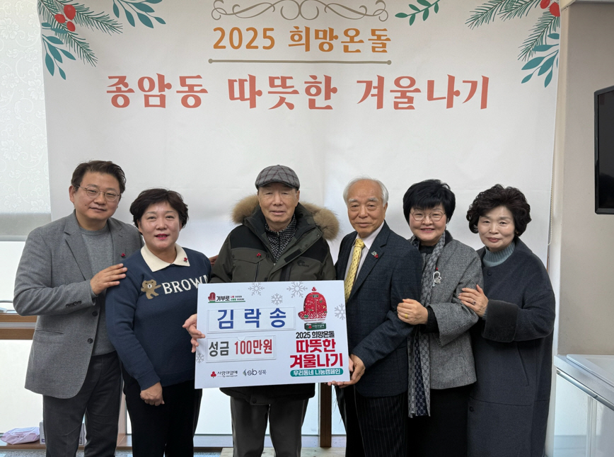 굿모닝삼성치과의원 이미지
