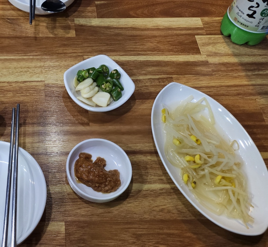 굴.친구.낙지 이미지