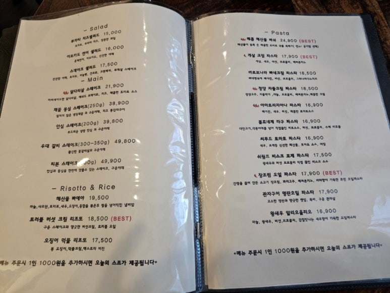 코너그레이 이미지