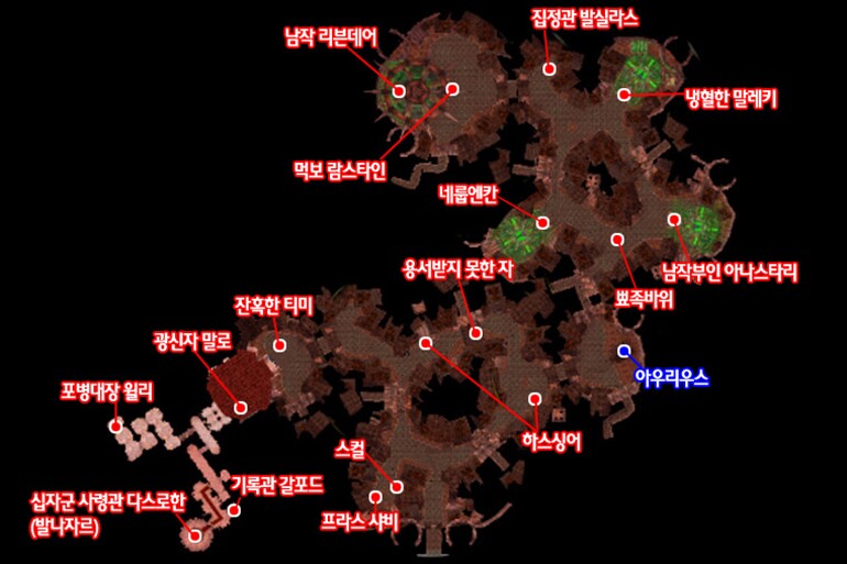 썬팅파티 이미지