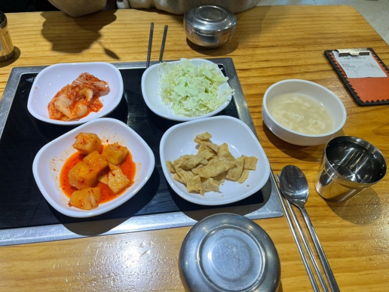 팔등심 이미지