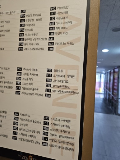 살롱;동백 이미지