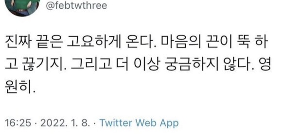 뷰티앤리 이미지