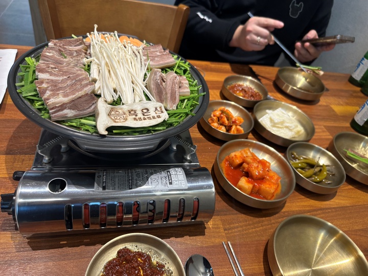 하늘도시사람들 이미지