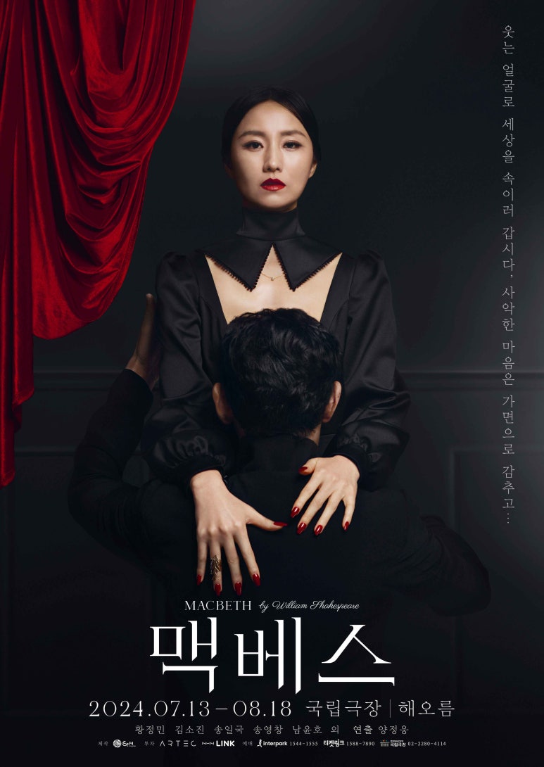 ㈜샘컴퍼니 이미지