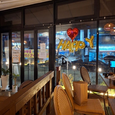 전일 맥주 부송점 이미지