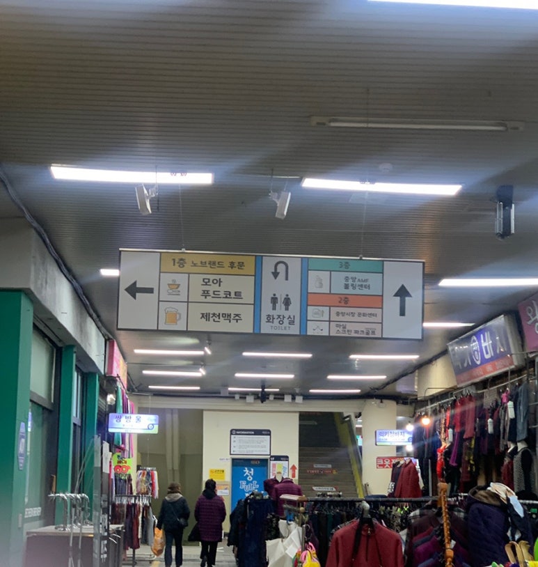 정이가 푸드 이미지