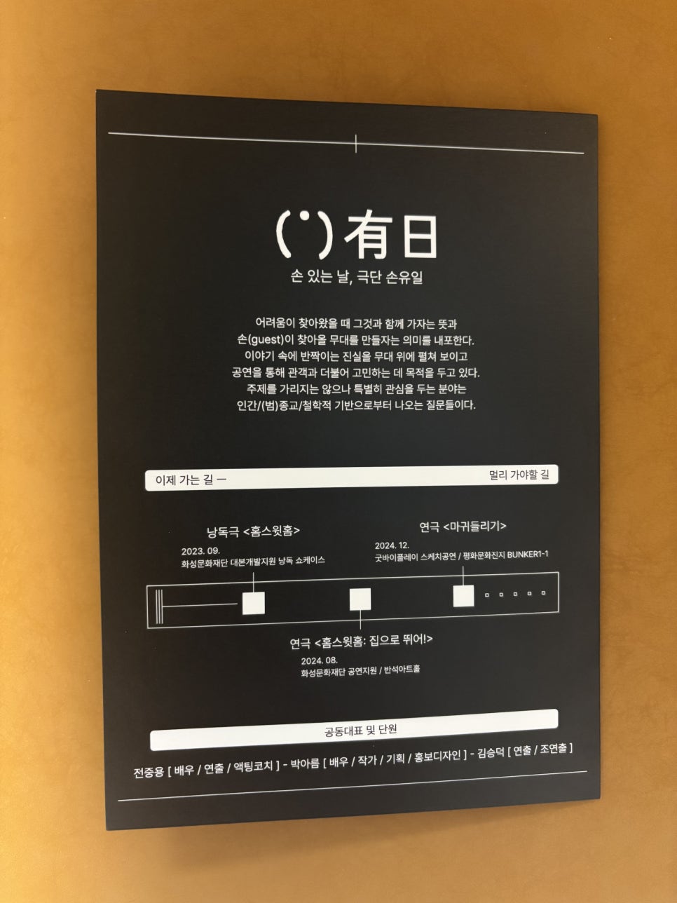 선창디자인 이미지