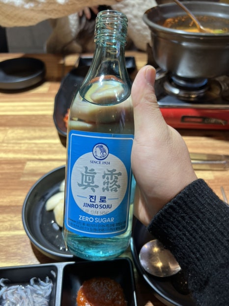 이리족발전주평화점 이미지