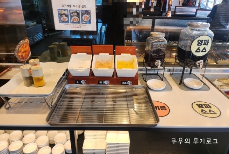 고기싸롱완정역점 이미지