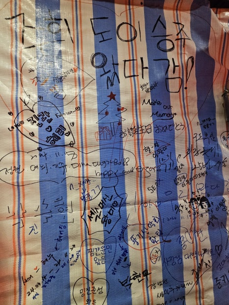 울산학산점 이미지