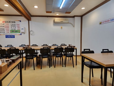 전가네 도가니탕 갈비찜 이미지