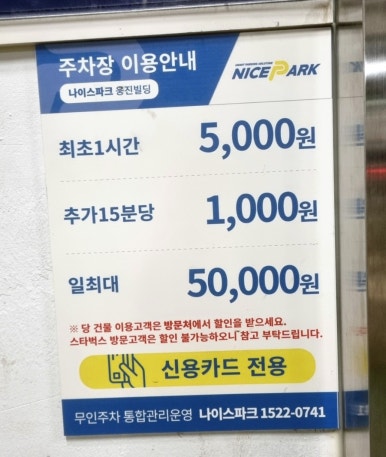 브런치빈광명철산점 이미지